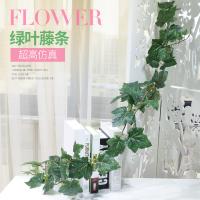 uploads/erp/collection/images/Home Garden/CongDing/XU0612357/img_b/XU0612357_img_b_1